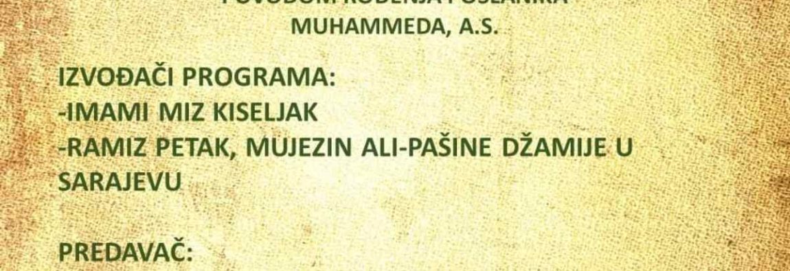 IMG-6b1dc1a6a3184c9957990daba26dc713-V