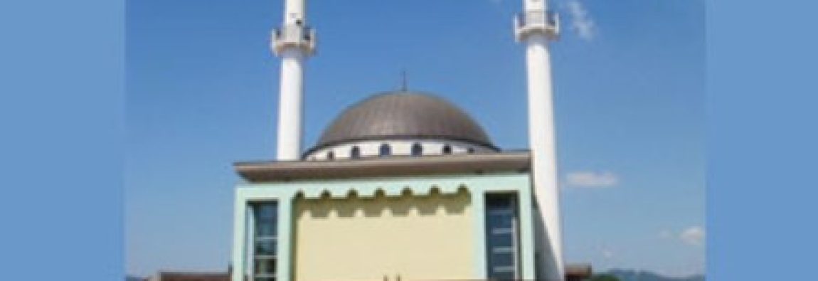 islamski-centar-hanovi